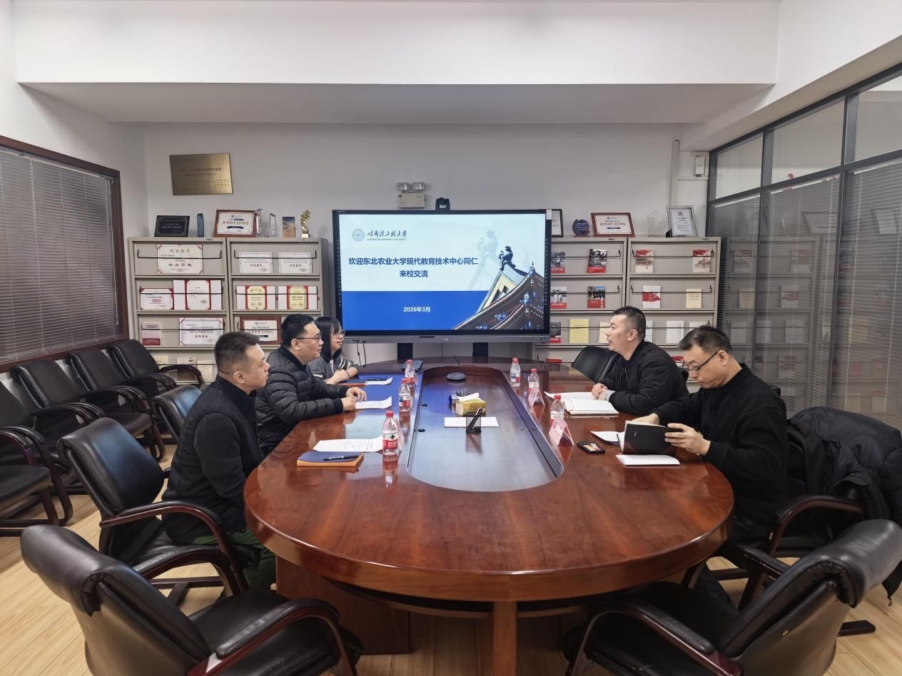 044ecbe3406191f14ef351be876113c4