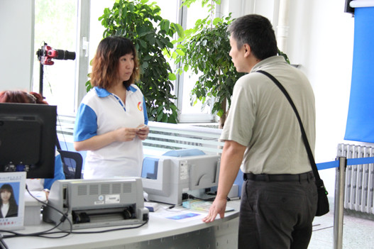 IMG_2105_副本.jpg